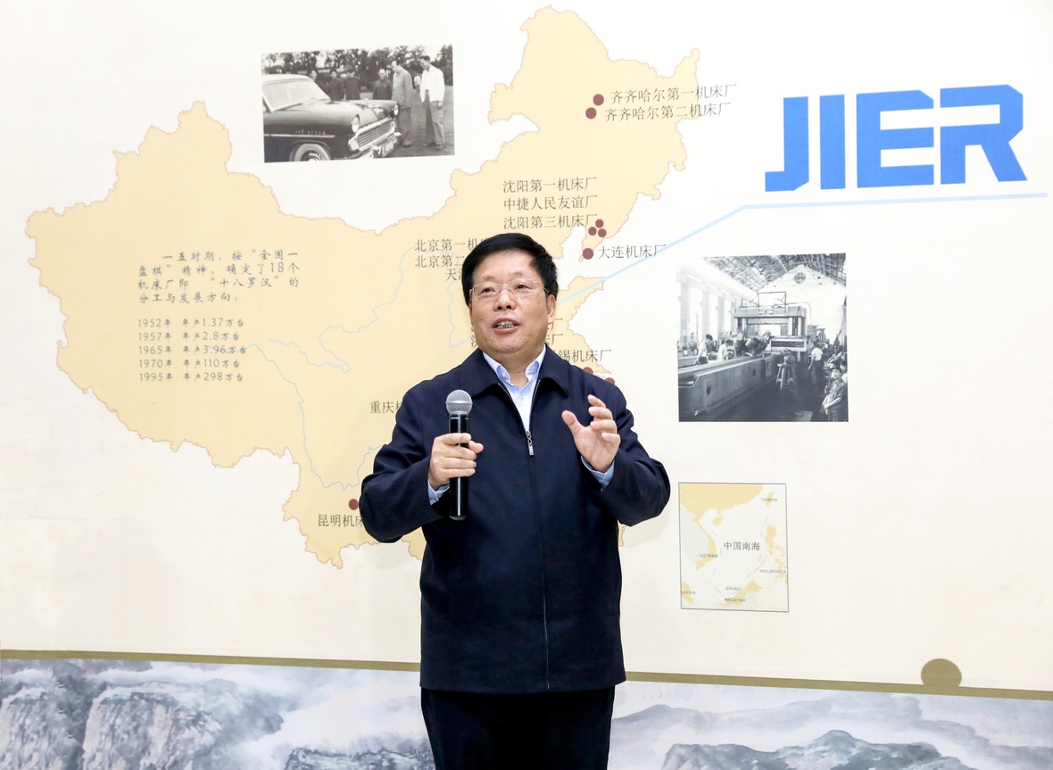 优德88·(中国区)官方网站