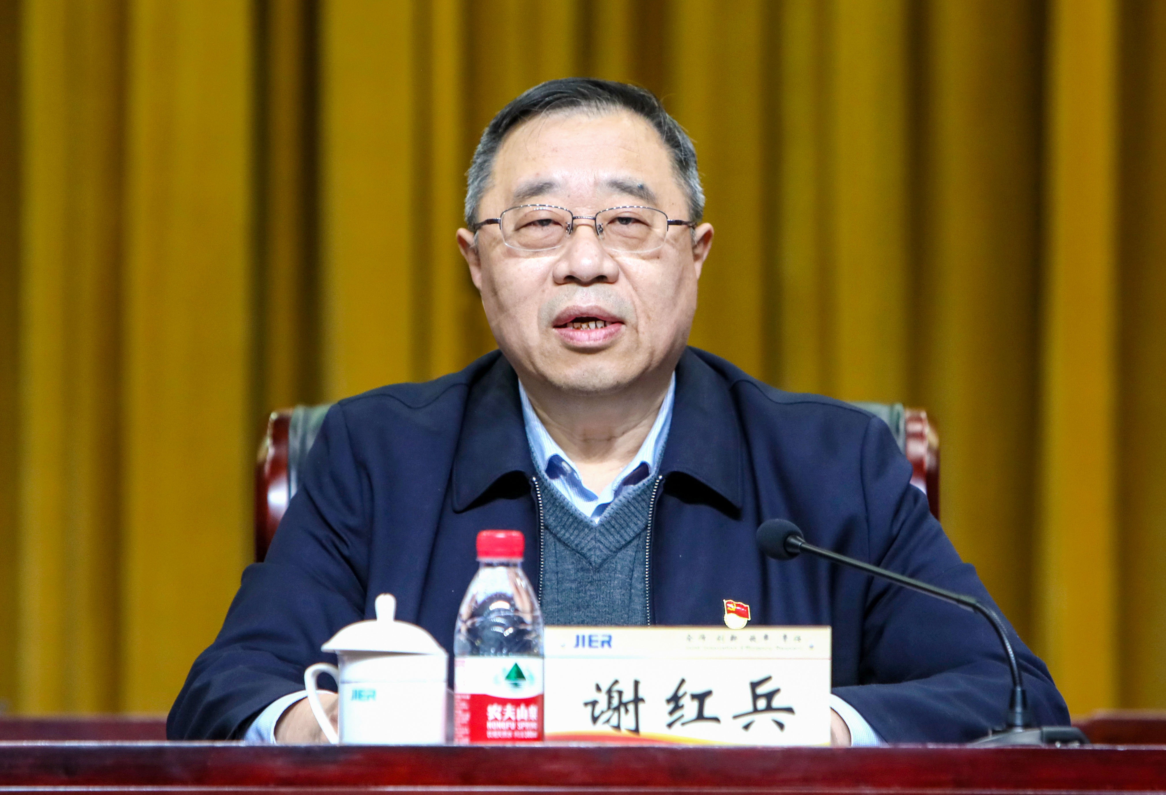 优德88·(中国区)官方网站