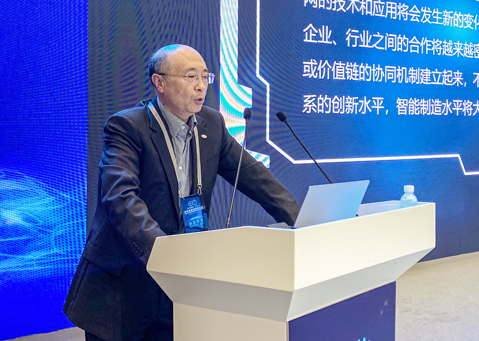 优德88·(中国区)官方网站