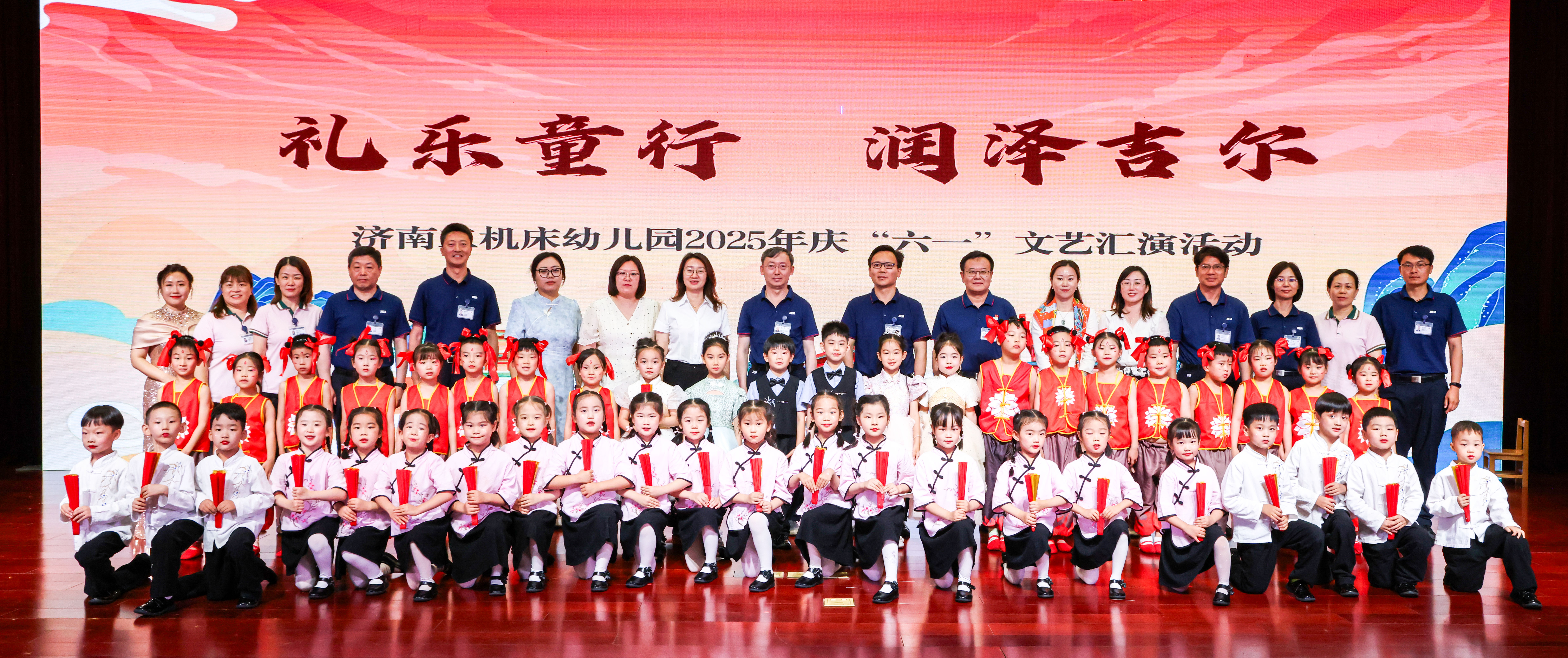 136d53fc-f60b-49dc-bc1c-a772d201529e