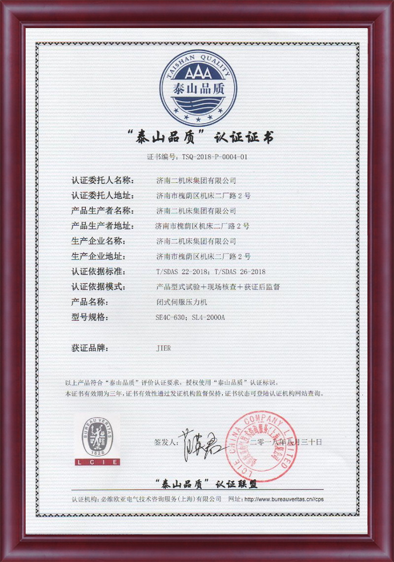 14e44054-6a05-4fd3-9ce1-47ae5b78e9cf