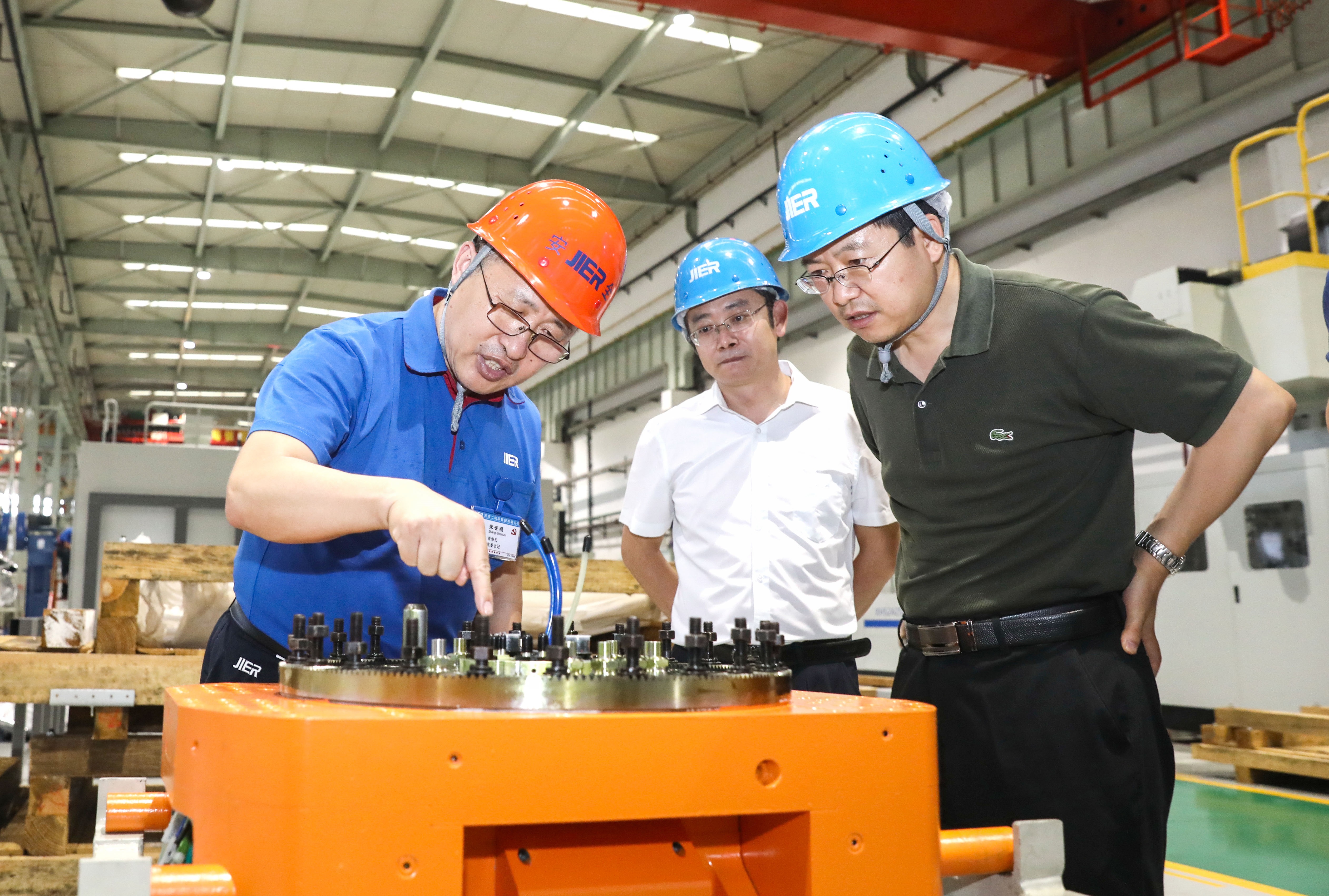 优德88·(中国区)官方网站