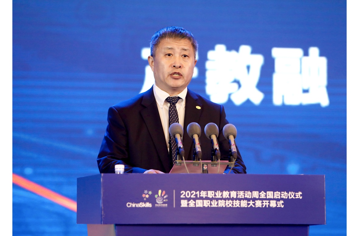 优德88·(中国区)官方网站