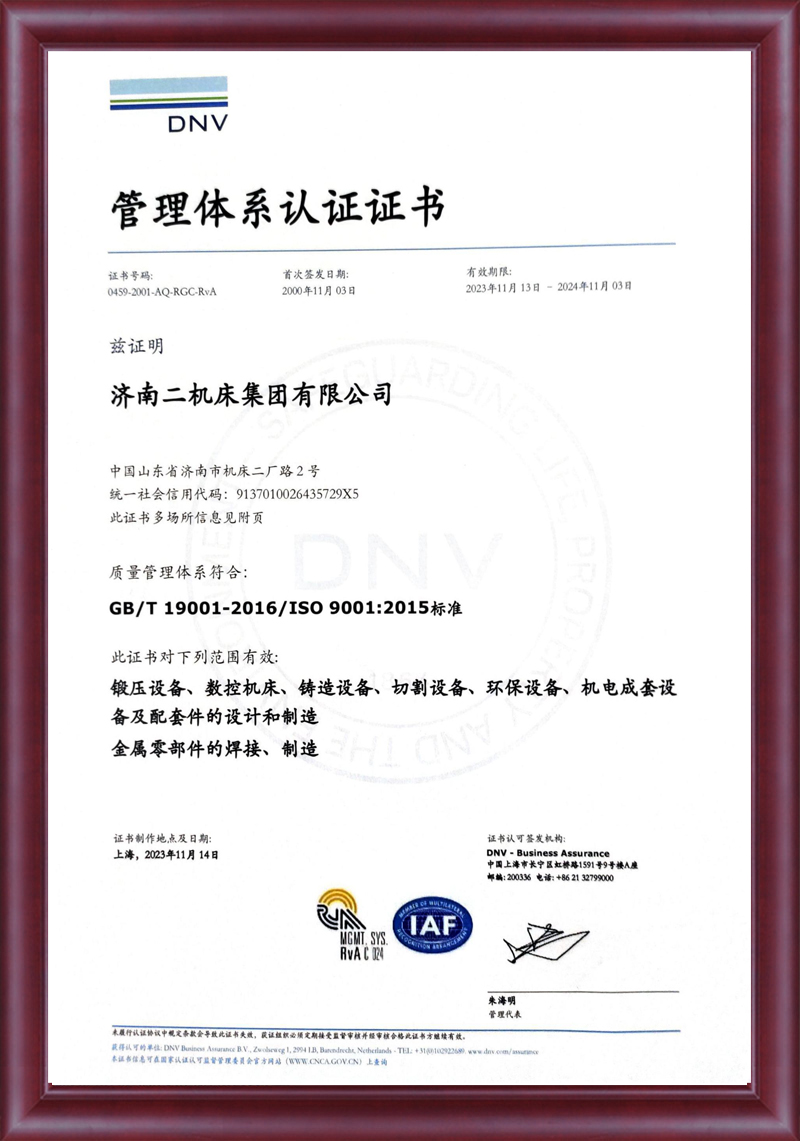 3968106d-072f-492d-8218-b859133c5def