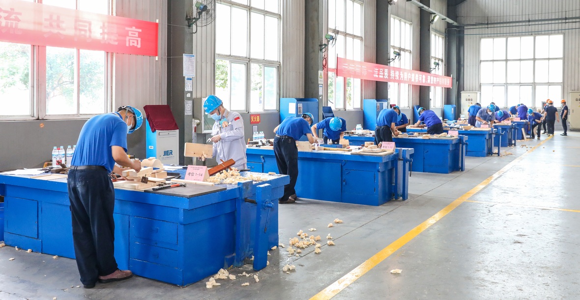 优德88·(中国区)官方网站