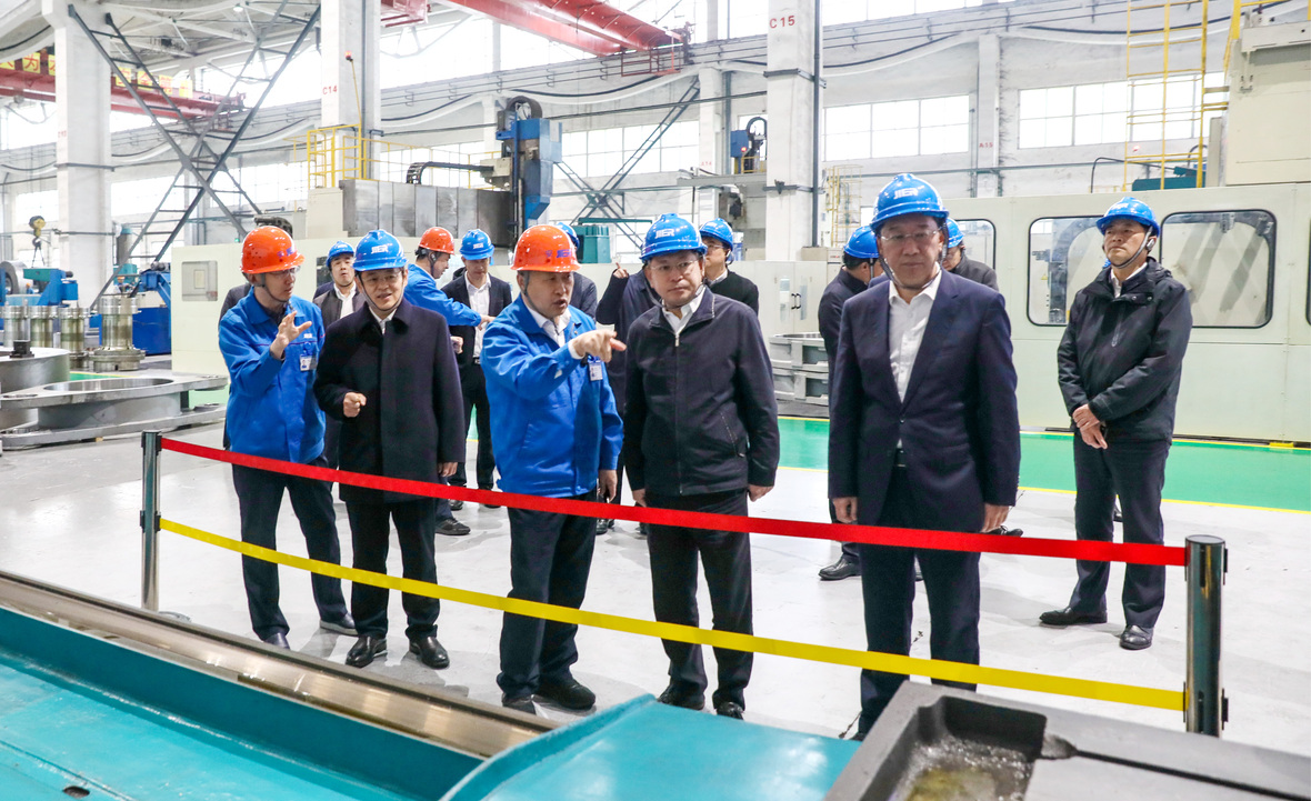 优德88·(中国区)官方网站