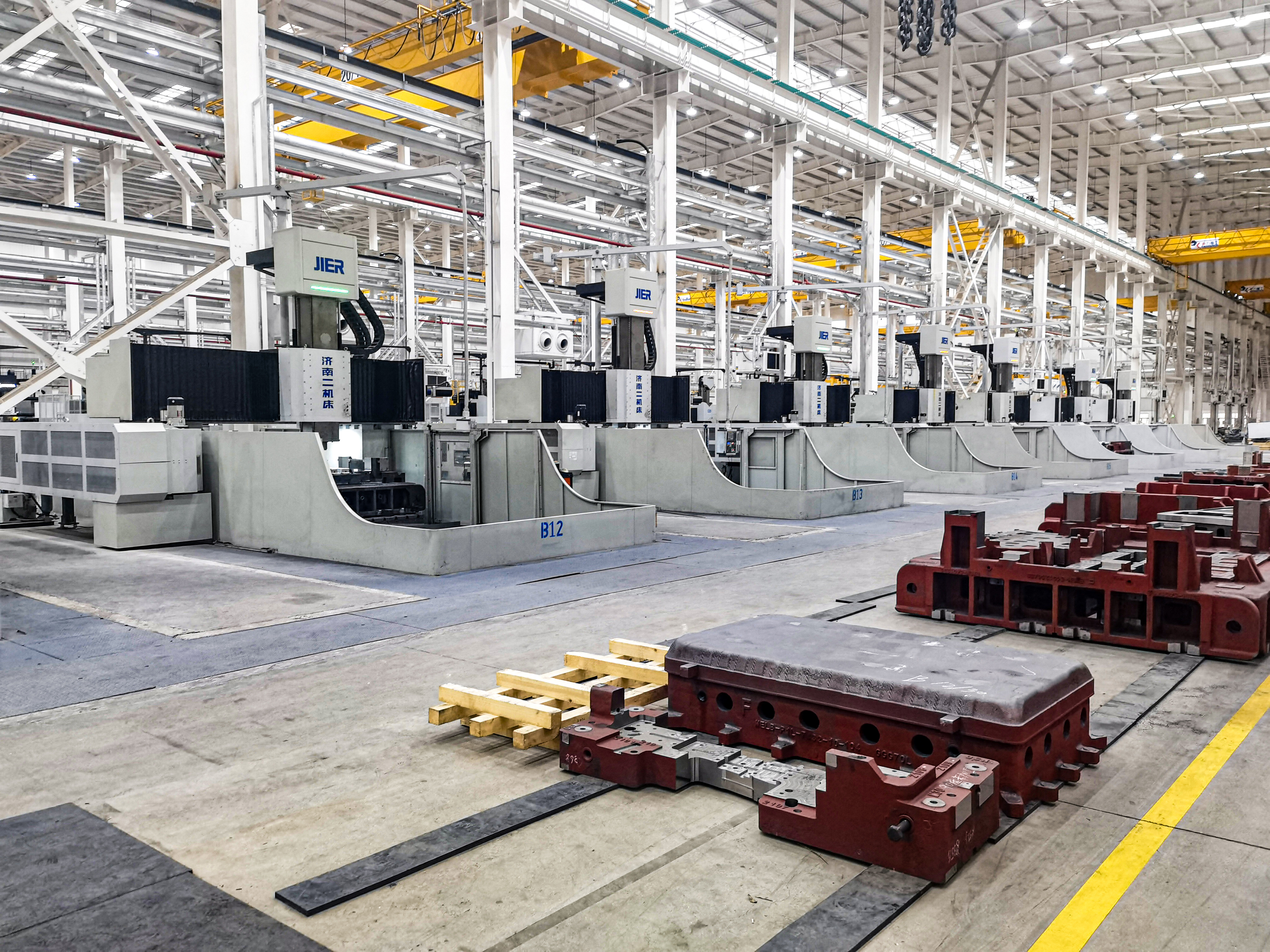 优德88·(中国区)官方网站