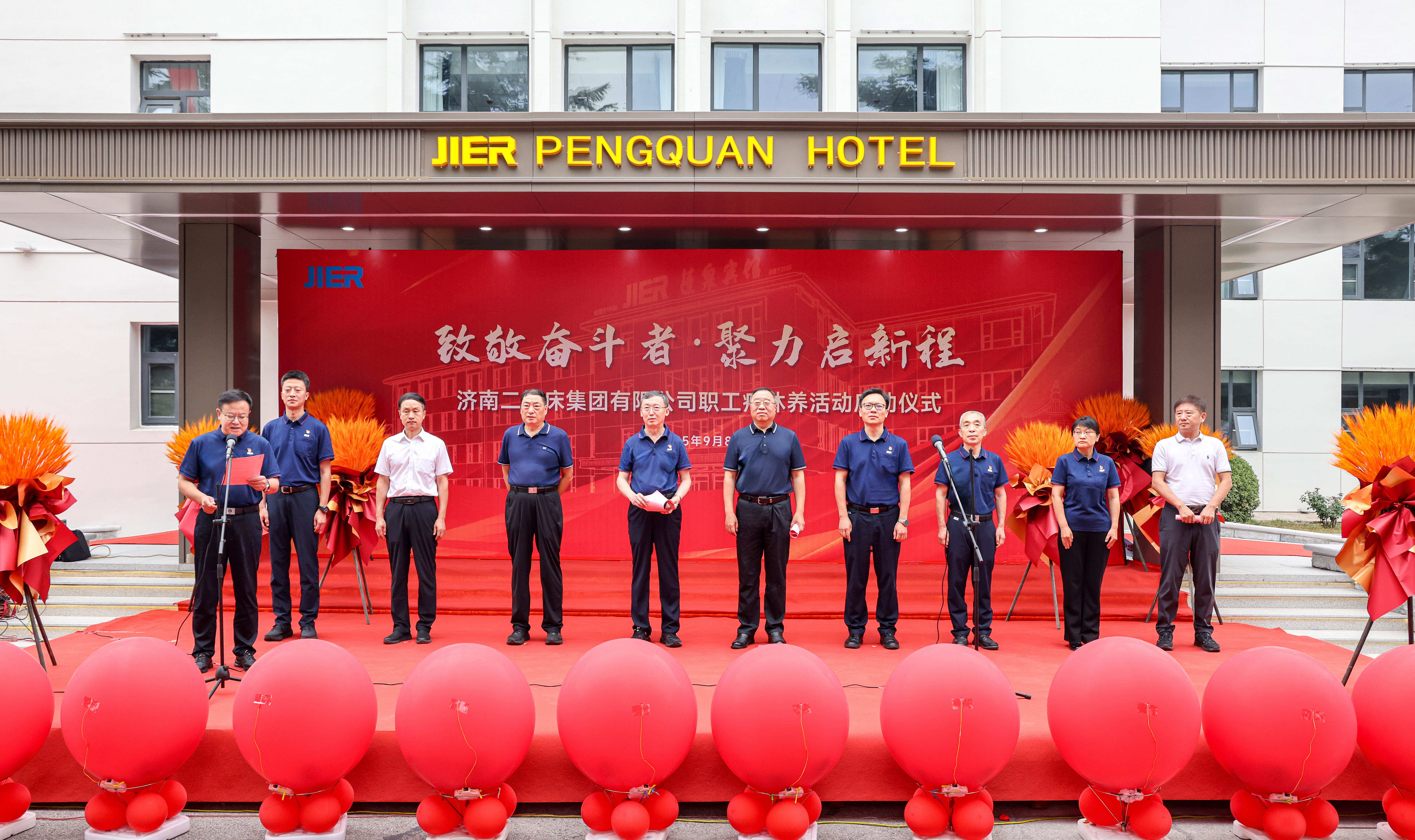 5adc9470-2237-48d3-ad36-b3afaa226dbb