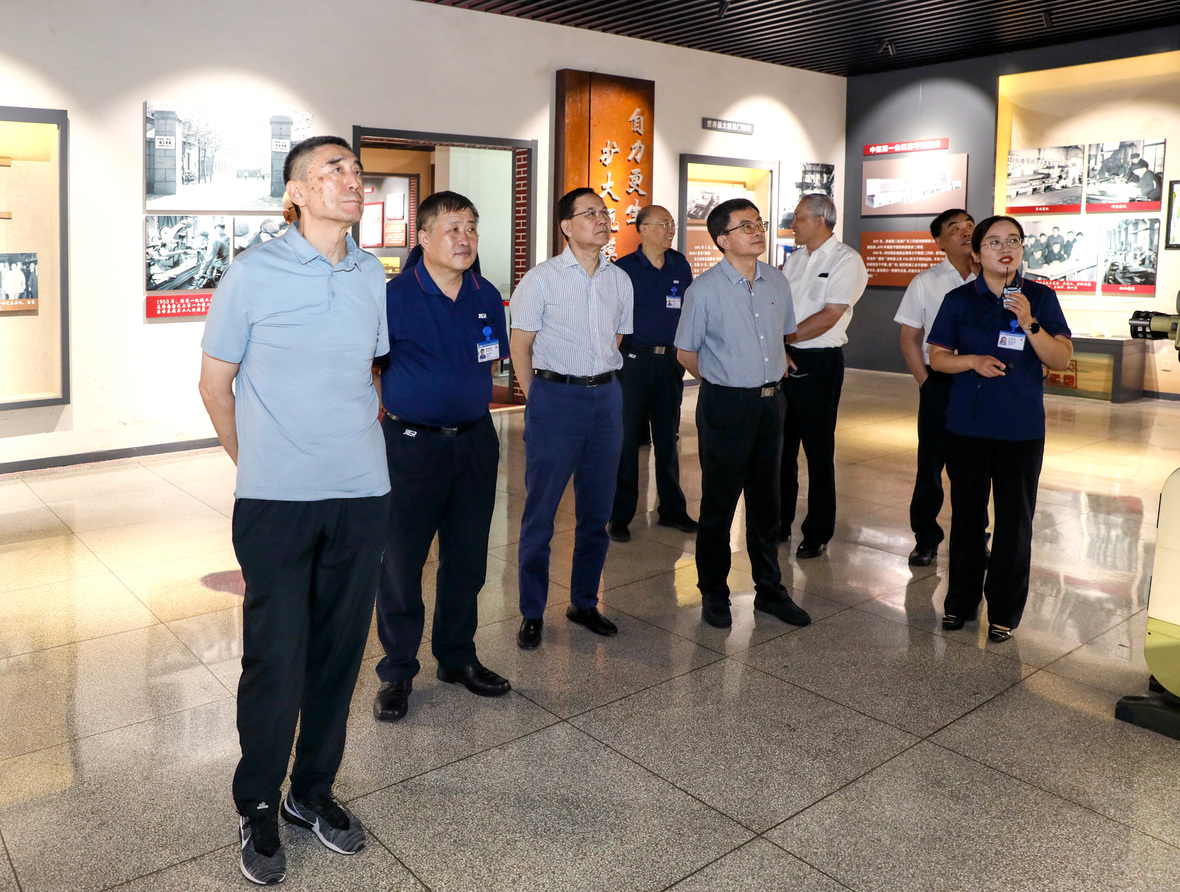 优德88·(中国区)官方网站