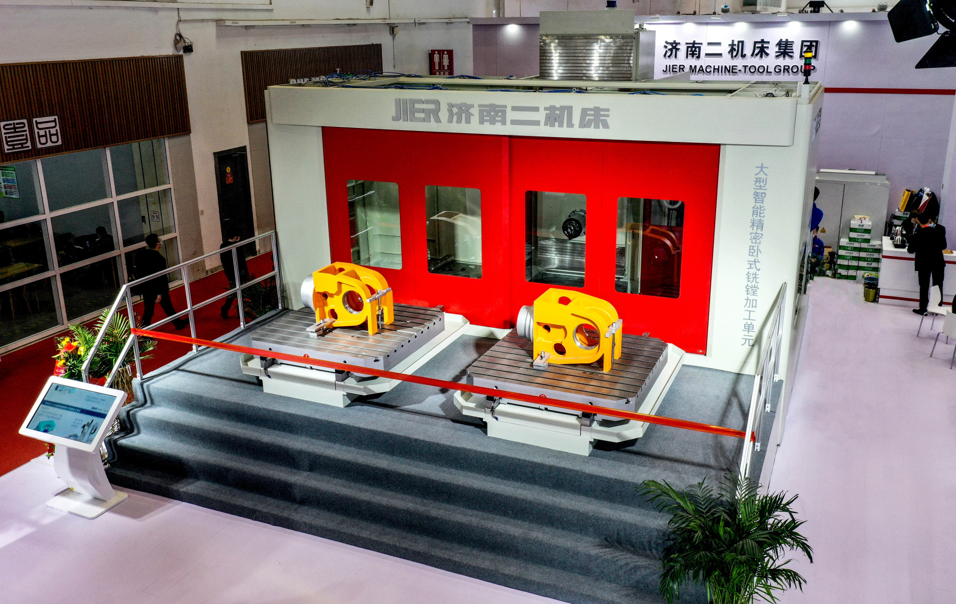 优德88·(中国区)官方网站