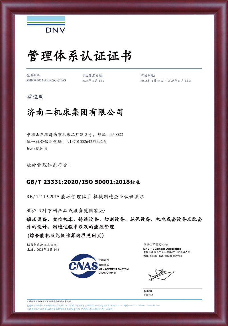 762ea2f7-b8db-44b7-ba01-356a639bba97