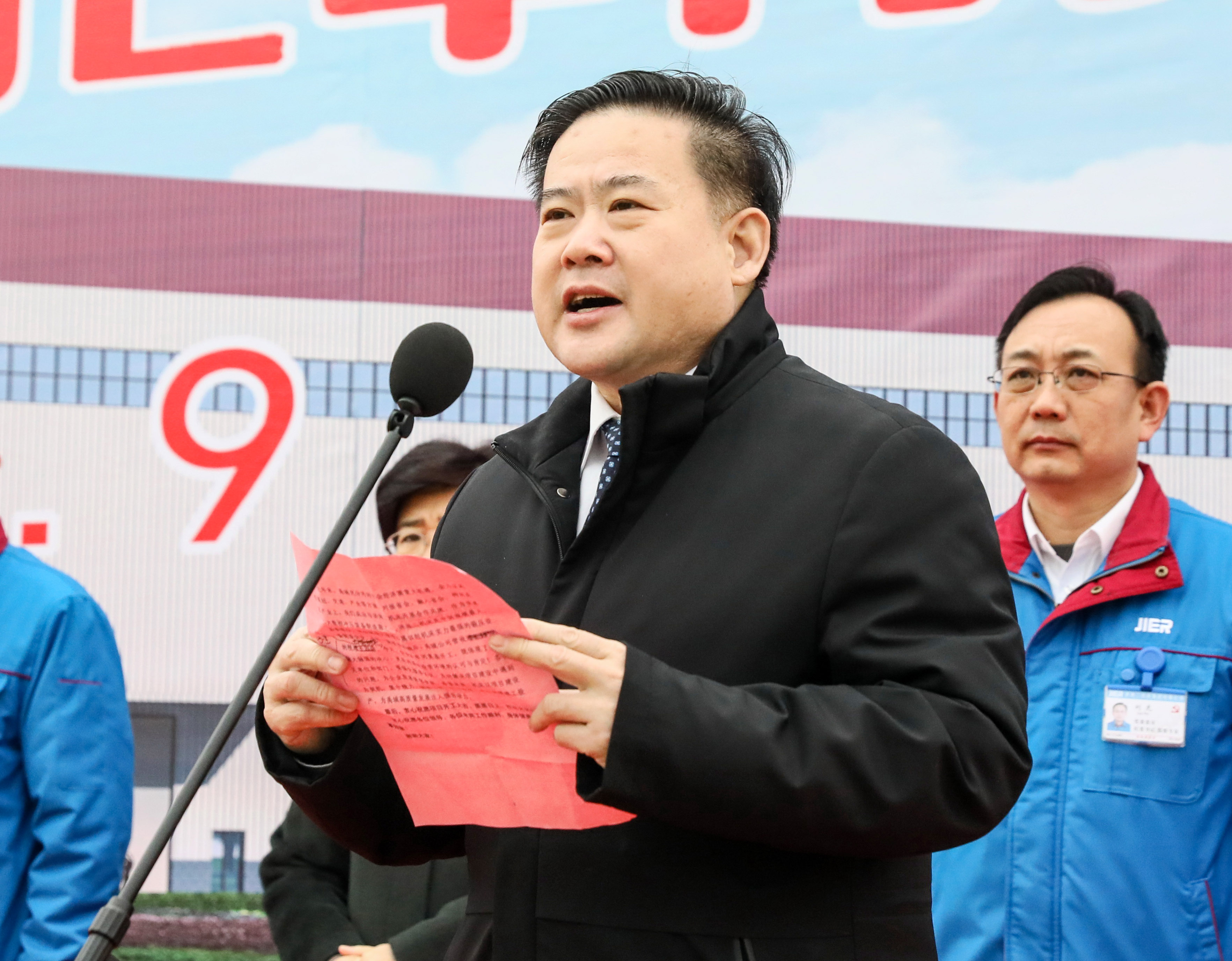 优德88·(中国区)官方网站