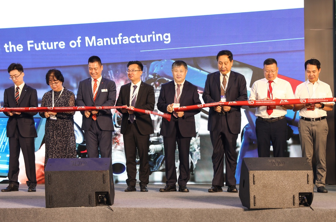 优德88·(中国区)官方网站