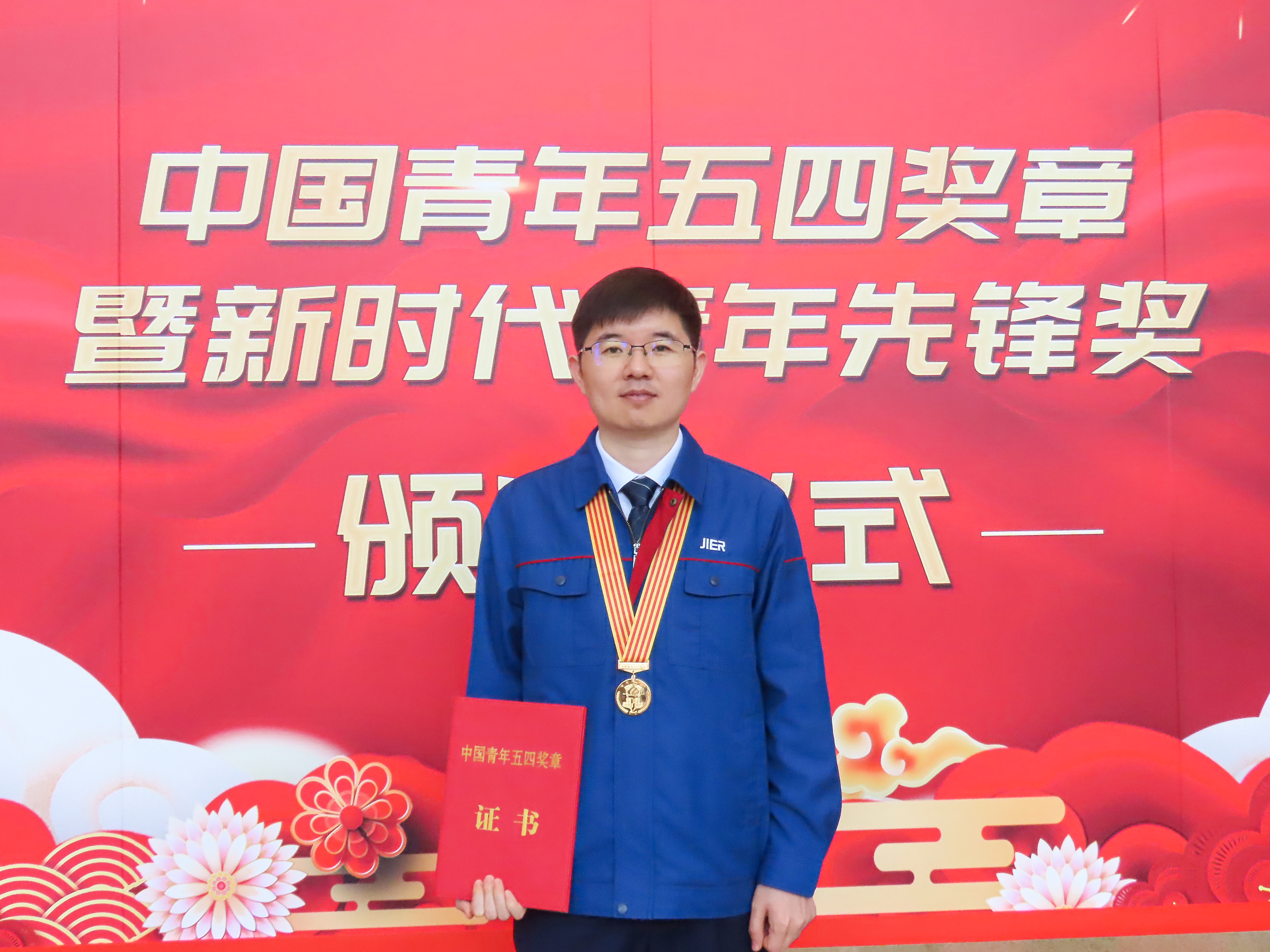 优德88·(中国区)官方网站