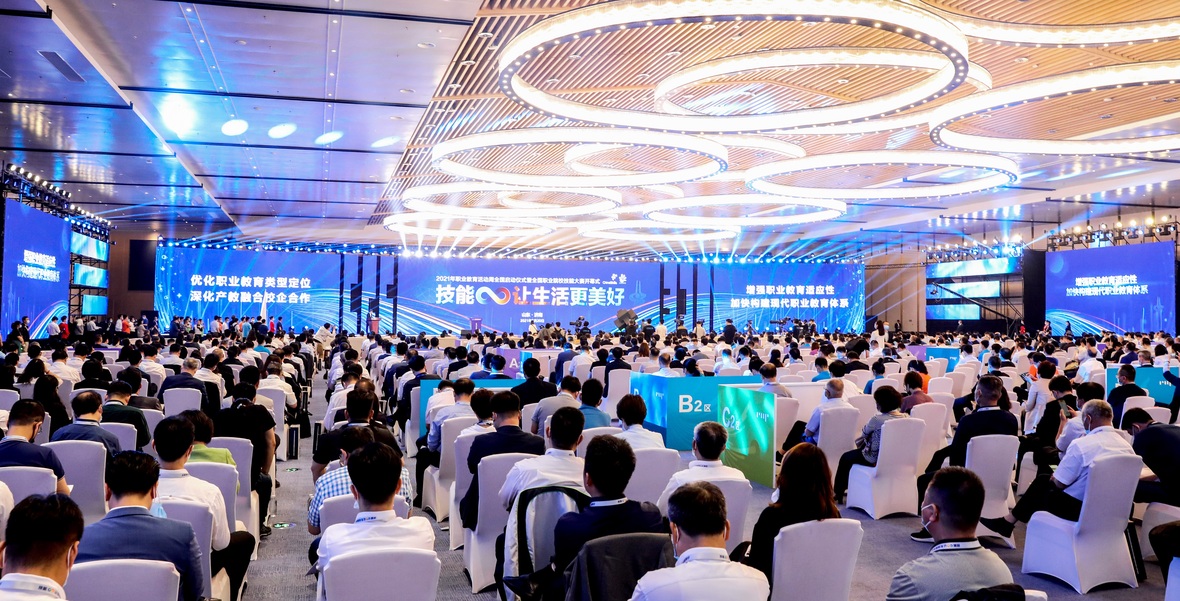 优德88·(中国区)官方网站