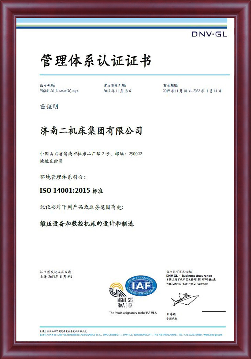 9bb0bddc-3cc8-4b07-807b-3544970463ac