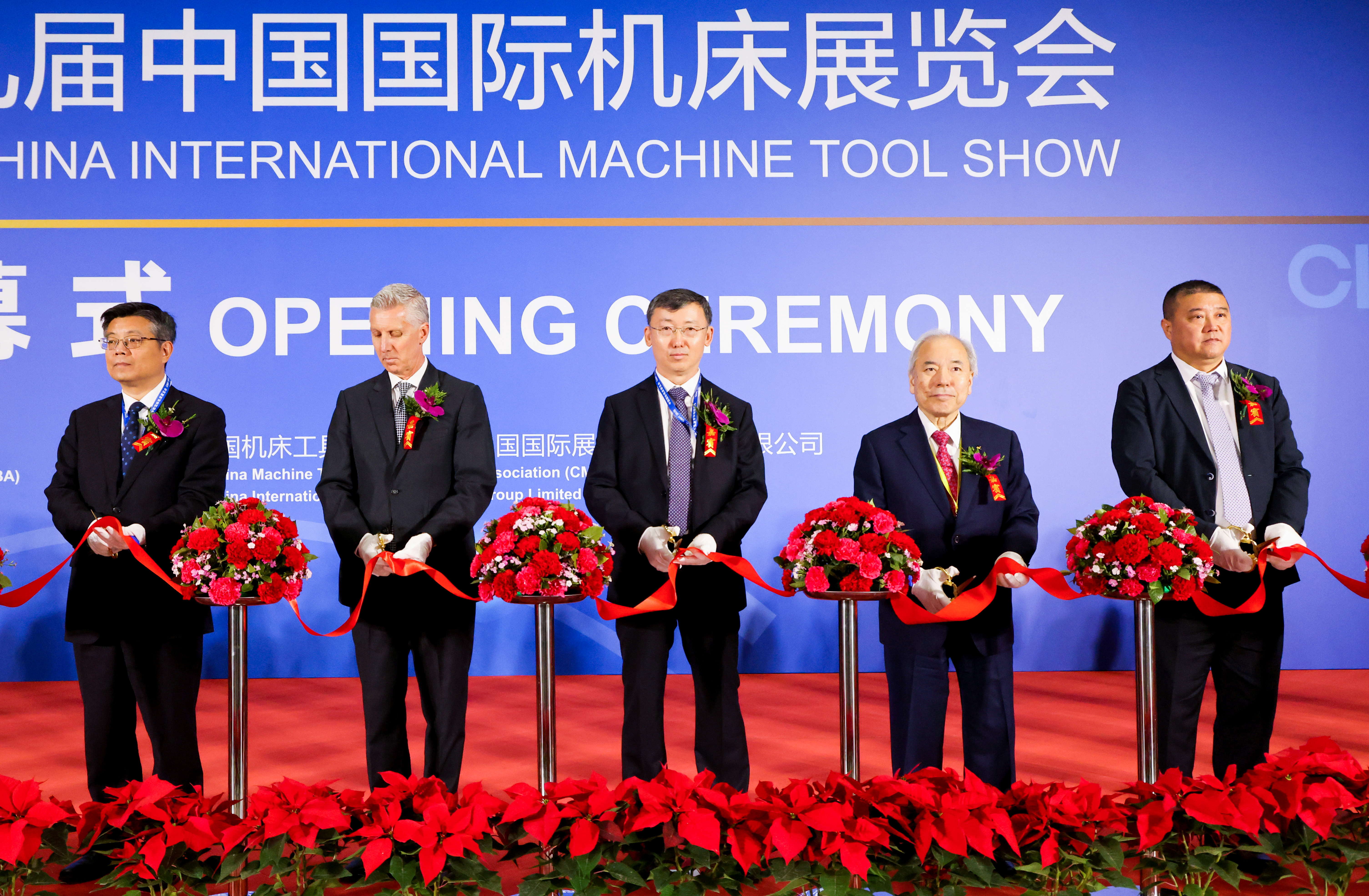 优德88·(中国区)官方网站