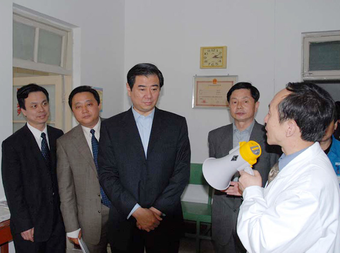 优德88·(中国区)官方网站