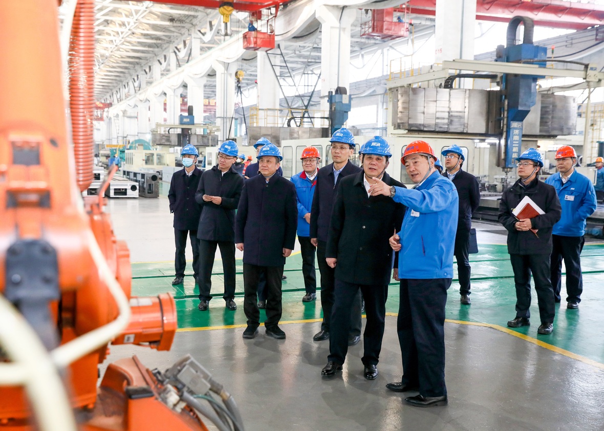 优德88·(中国区)官方网站