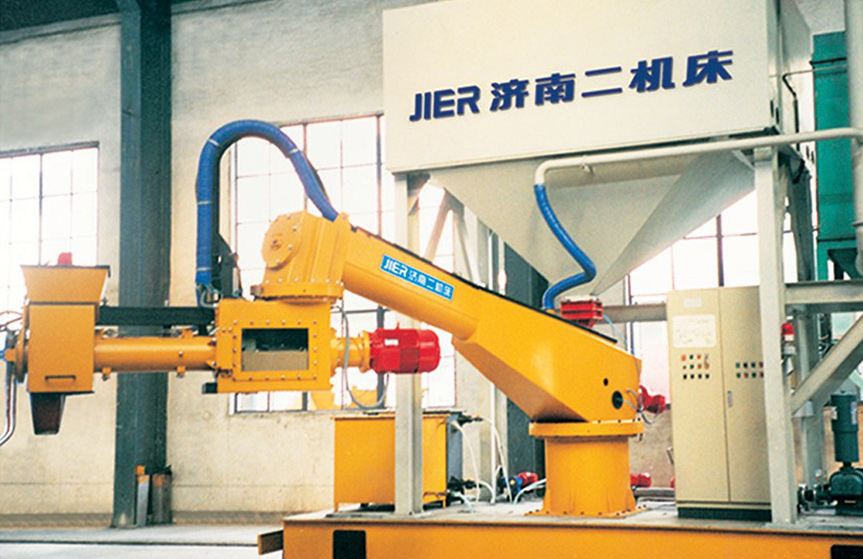 优德88·(中国区)官方网站