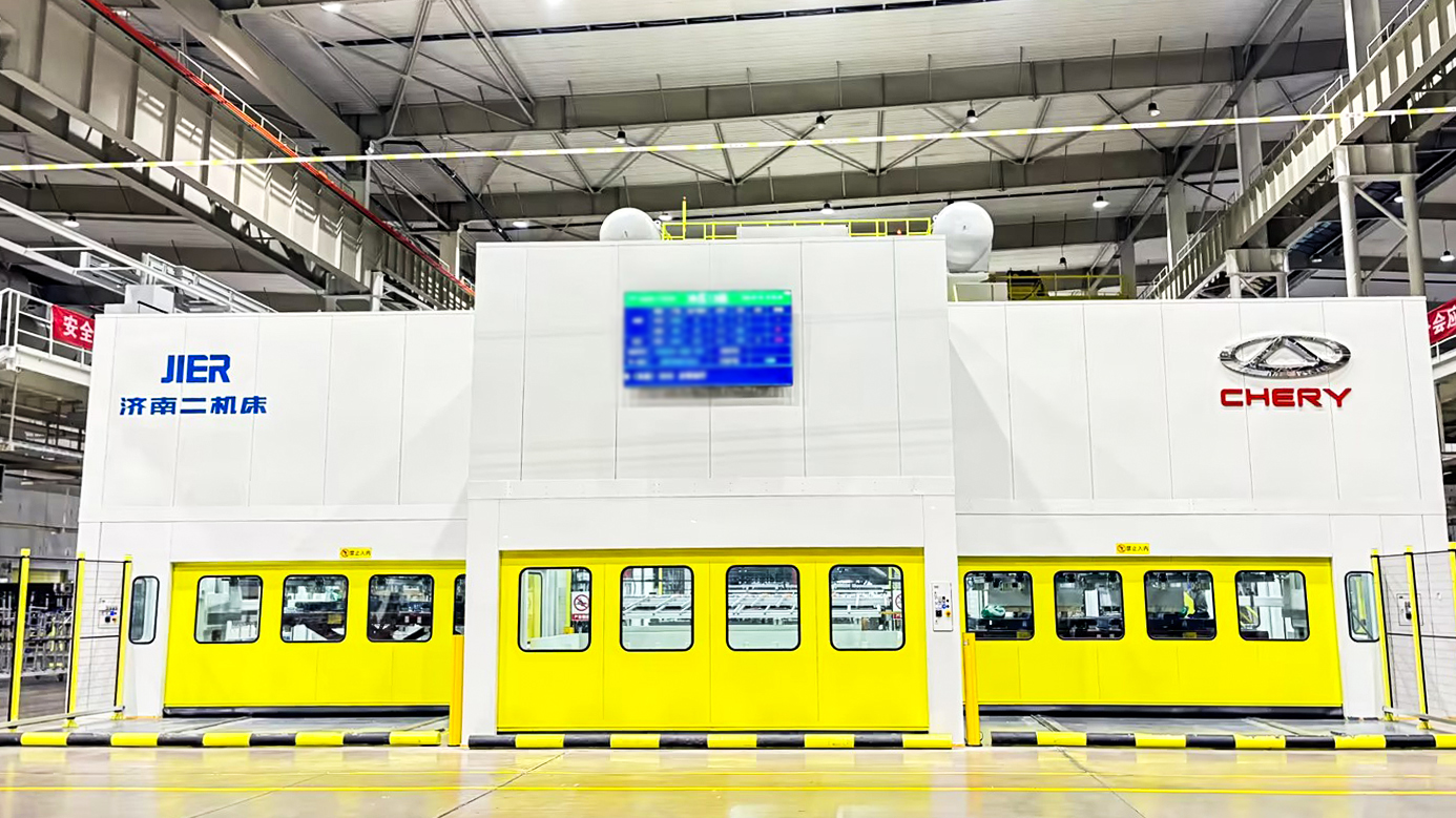 优德88·(中国区)官方网站