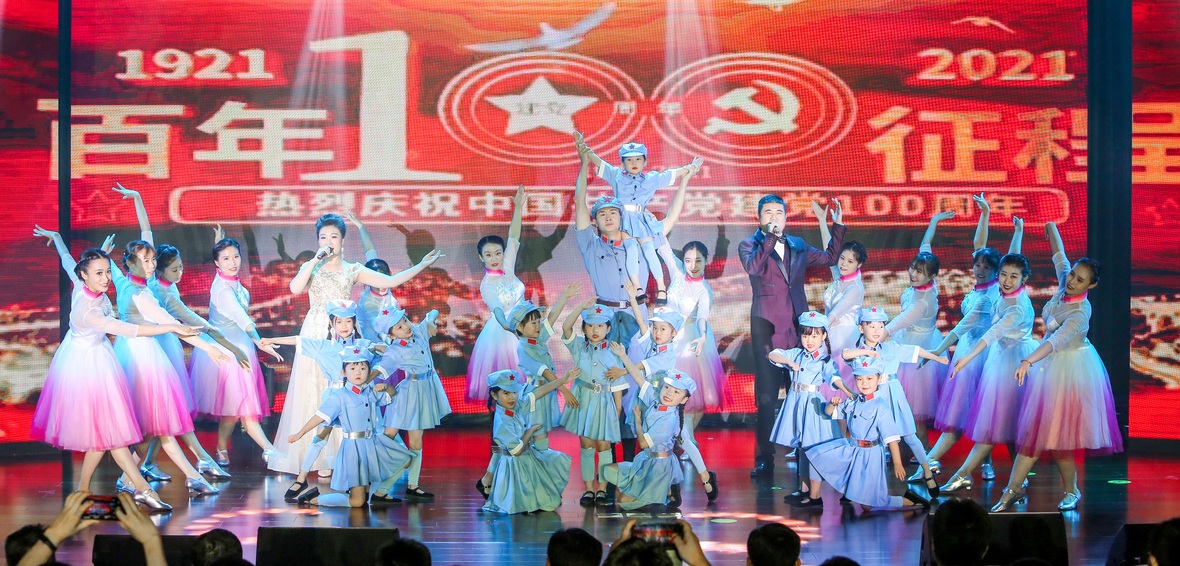 优德88·(中国区)官方网站