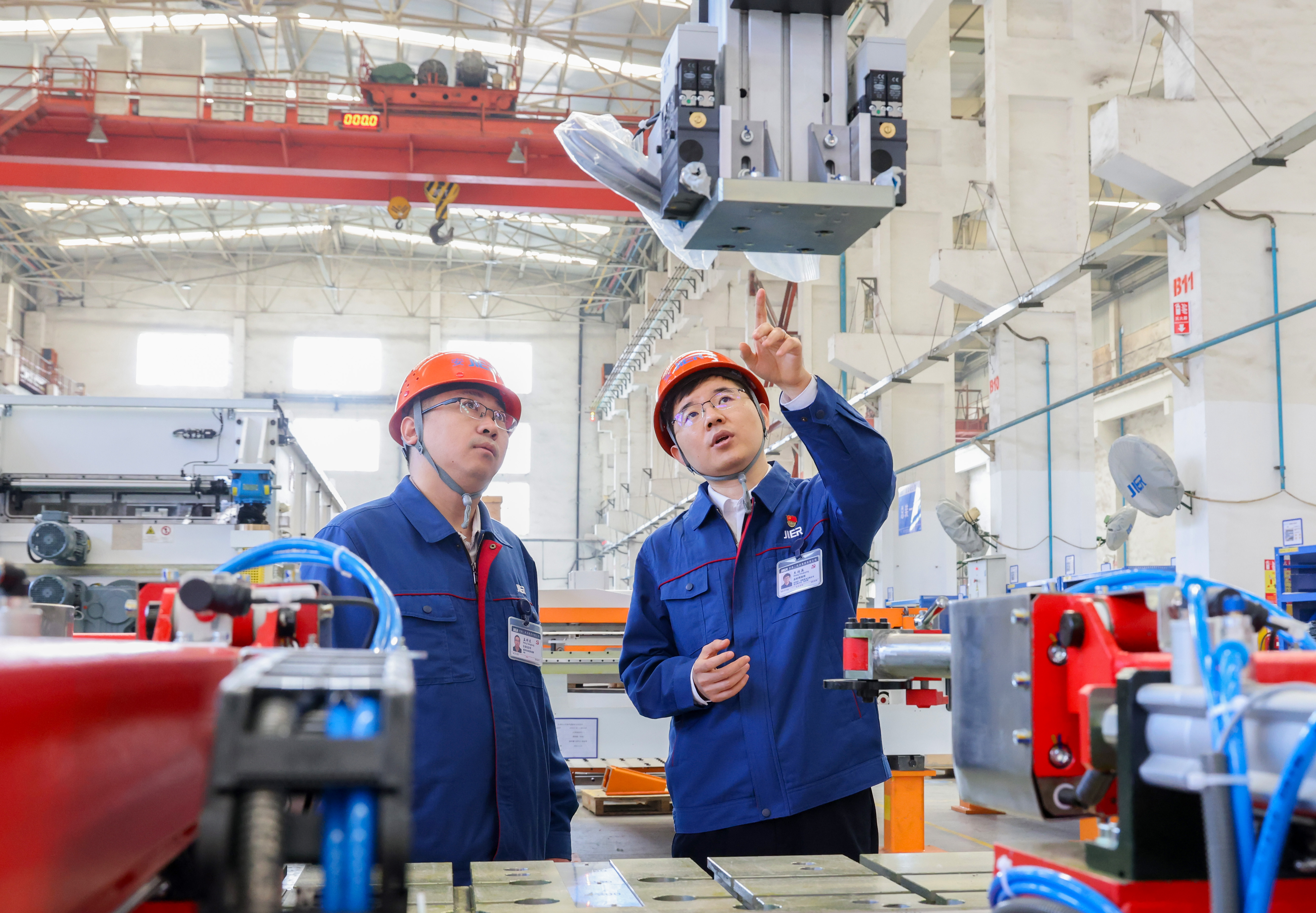 优德88·(中国区)官方网站