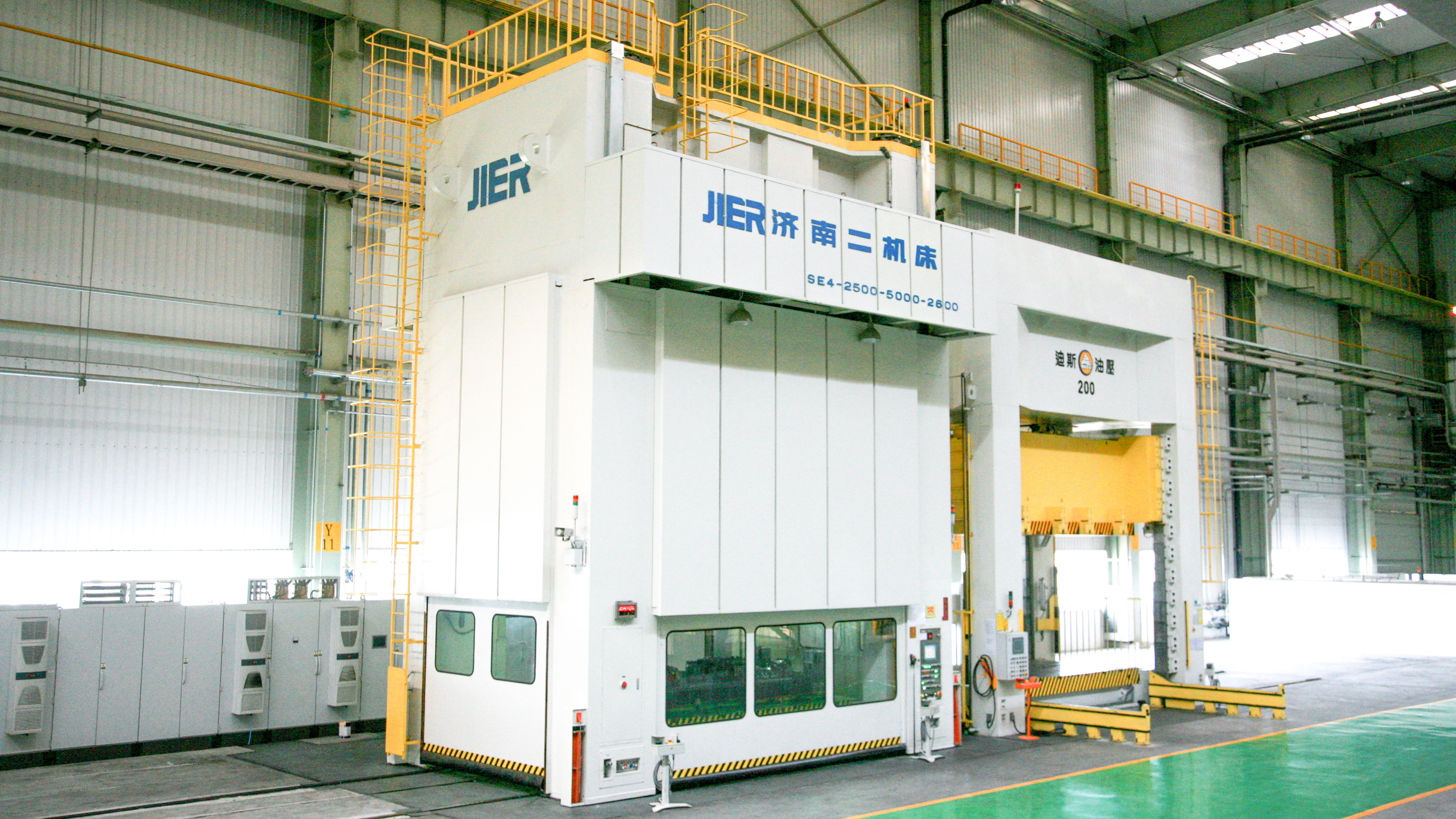 优德88·(中国区)官方网站