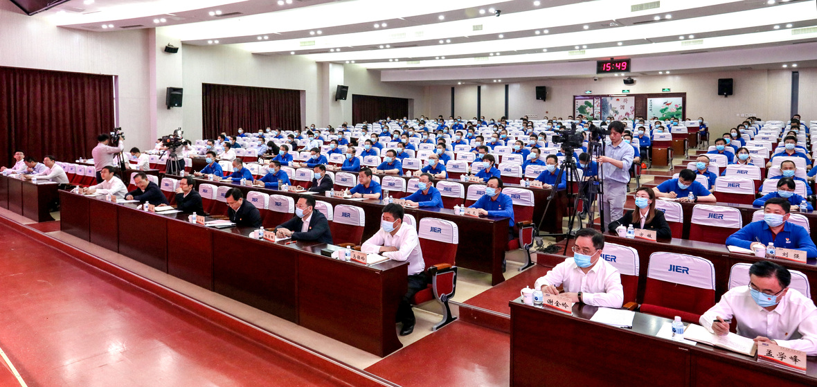 优德88·(中国区)官方网站