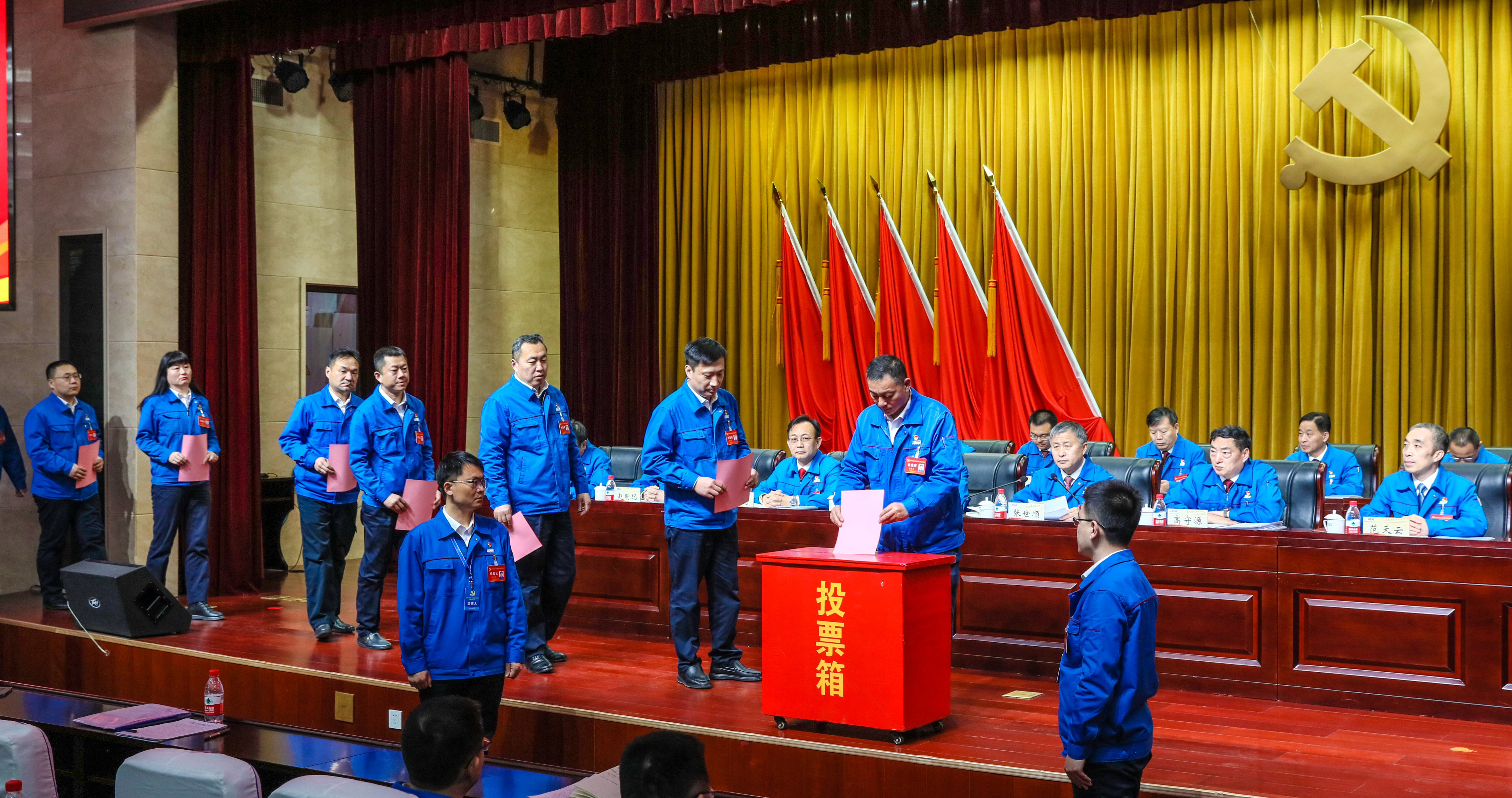 优德88·(中国区)官方网站